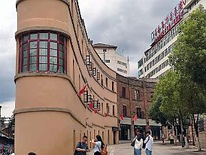 KUNMING - Le Vieux Quartier - 009